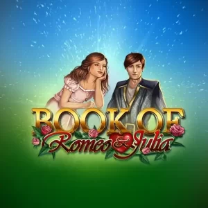 Book of Romeo and Julia Gratis