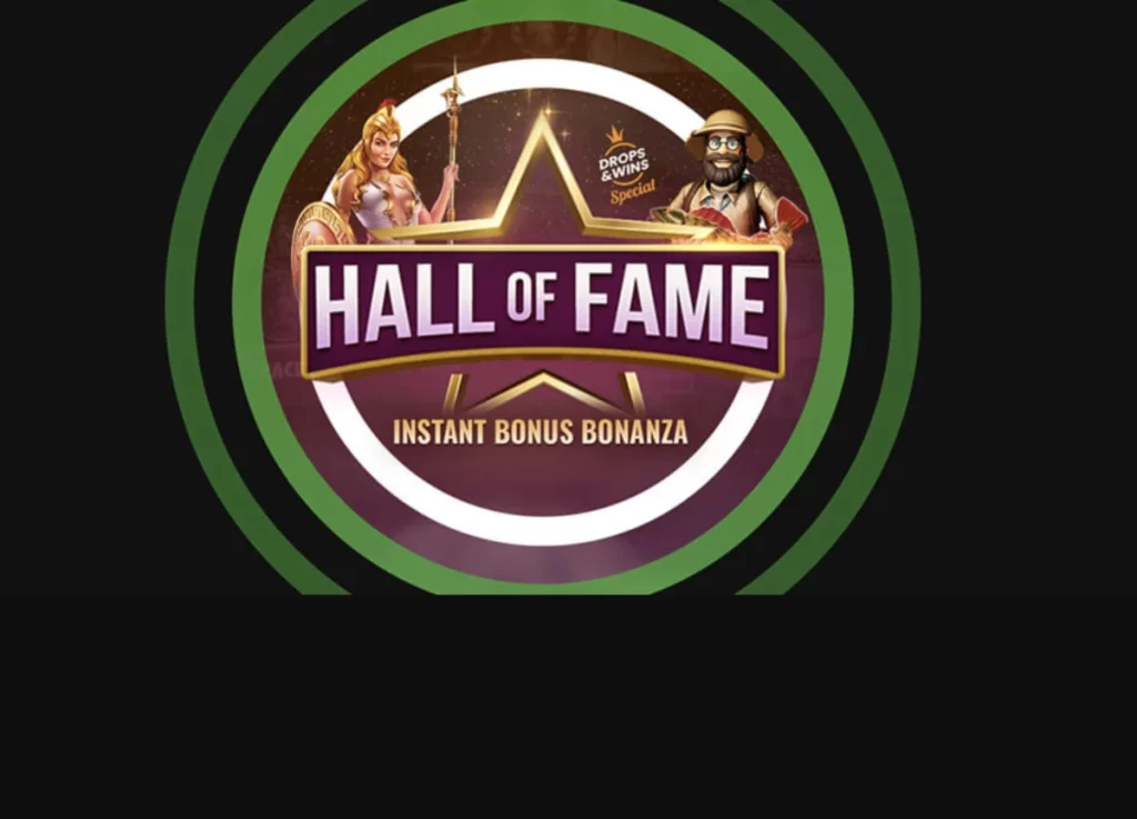 hall of fame bonanza