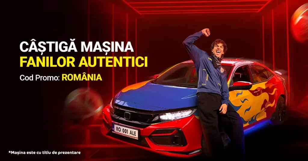 Mașina Suporterului Român